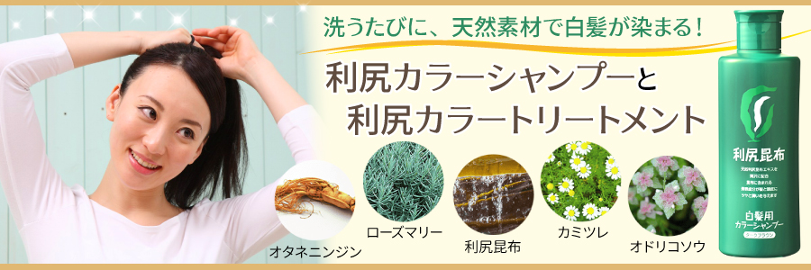 ���K�w�A�J���[�y�V�Ŕ����Ȃ炱���炪����