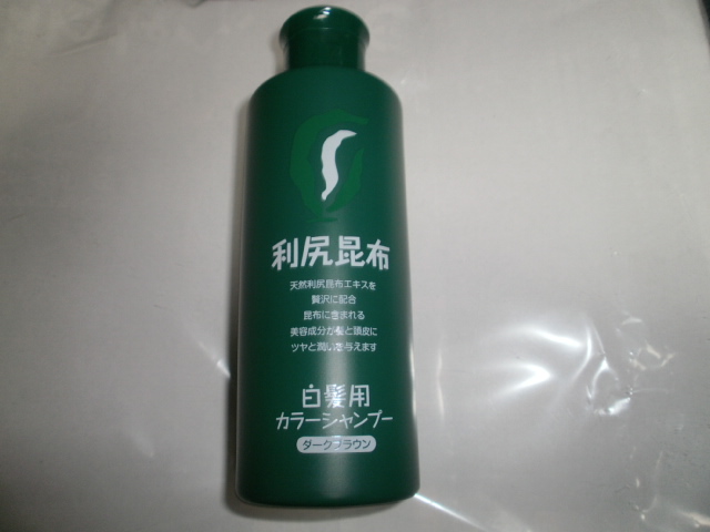 ���K,�w�A�J���[,�V�����v�[,���R�~